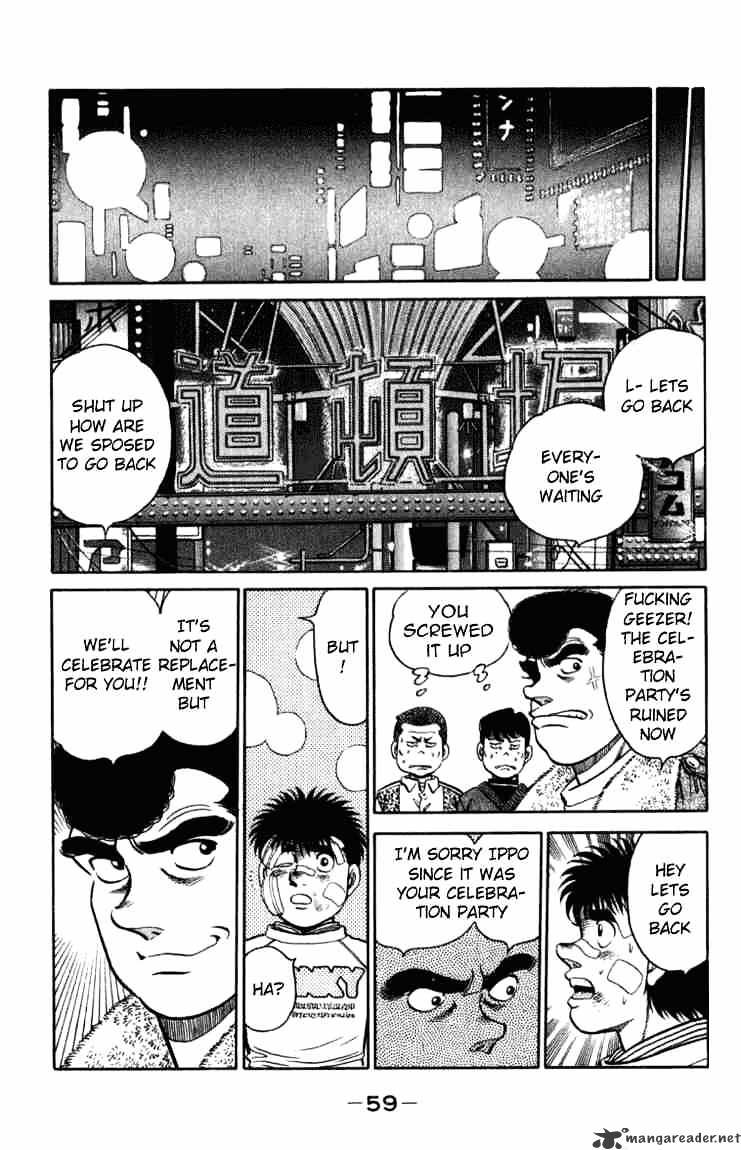 Hajime no Ippo: Fighting Spirit, Chapter 108 image 17